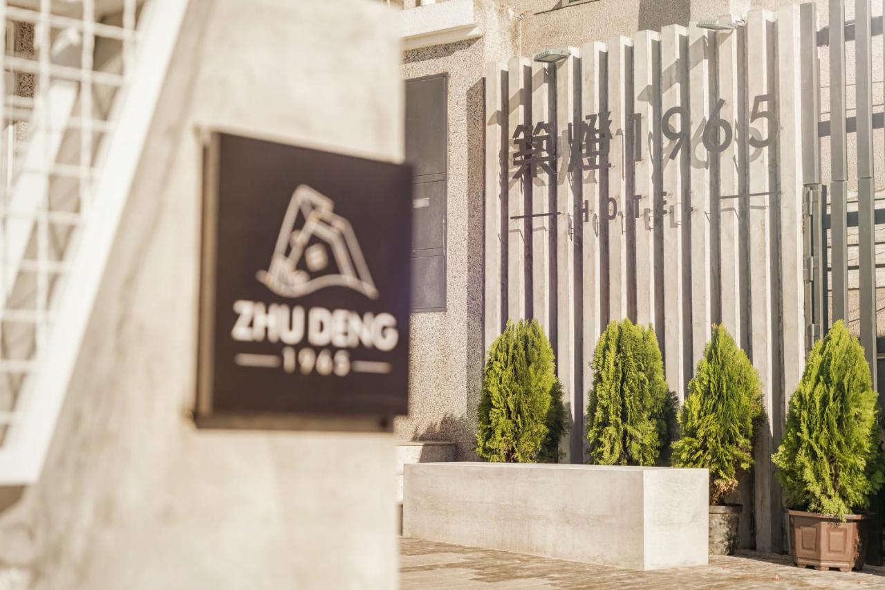 Zhudeng 1965 Hotel Lyudao Exterior photo